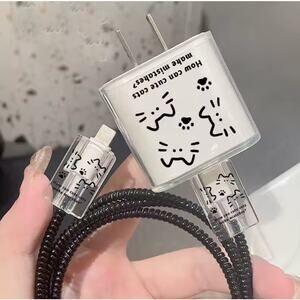 How Can Cute Cats Make Mistakes iPhone Charger Protector P83